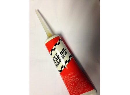 PGO GEAR OIL 110 ML SEA 85/140
